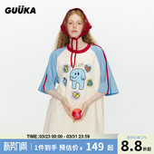 上衣女 重磅纯棉插肩袖 GUUKA潮牌小象短袖 T恤男夏撞色拼接条纹半袖