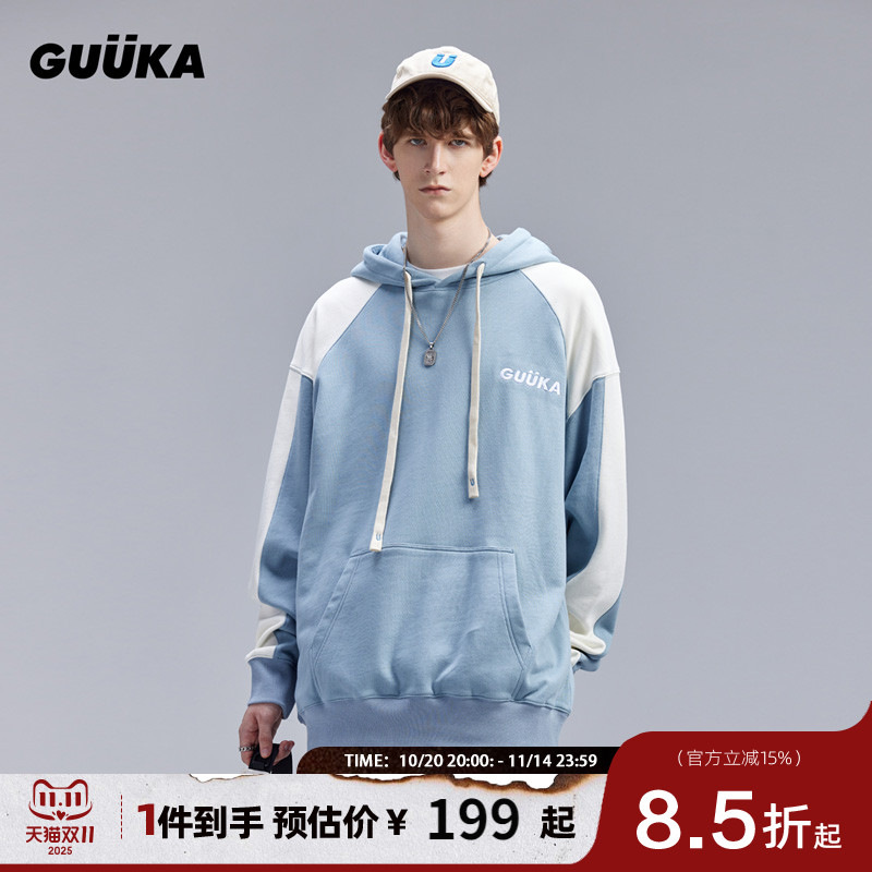 GUUKA拼接刺绣浅蓝色卫衣
