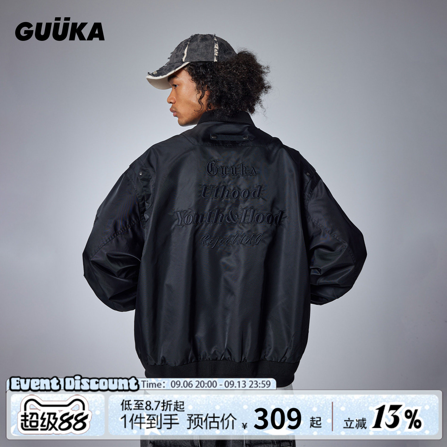 【防水尼龙】罗云熙同款GUUKA黑色棒球领飞行夹克男 刺绣运动外套
