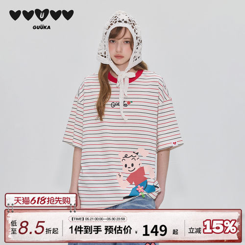 GUUKA发泡印花条纹半袖