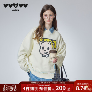 GUUKA&原田治联名吉尔白色宽松卫衣女款重磅纯棉拼接毛边圆领上衣