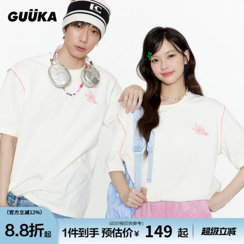 GUUKA花朵刺绣短袖T恤