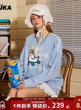 GUUKA&matsui联名蓝色小狗套头卫衣女多巴胺条纹圆领落肩上衣宽松