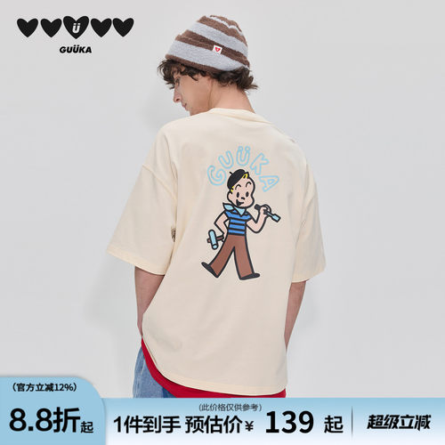 GUUKA杰克纯棉短袖T恤