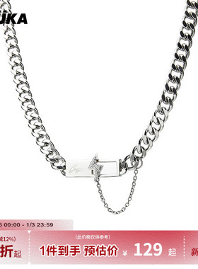 GUUKA潮牌闪电方牌项链男女嘻哈小众 于文文同款古巴链子情侣吊坠