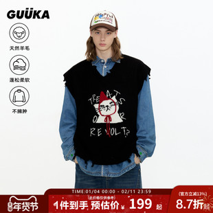 GUUKA潮牌小红帽猫咪情侣毛衣背心男新款 绵羊毛针织马甲做旧坎肩