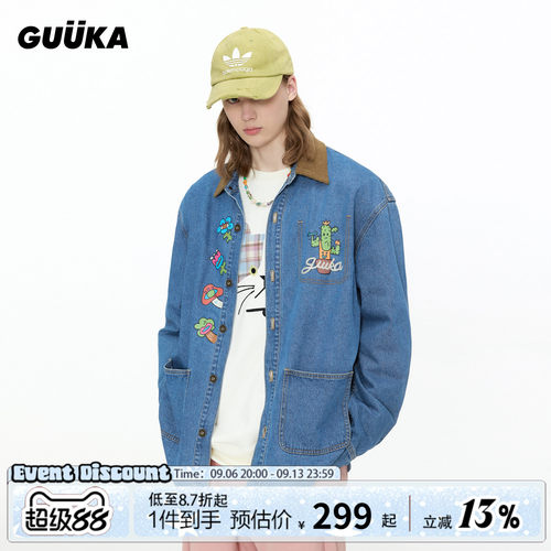 GUUKA仙人掌牛仔长袖衬衫