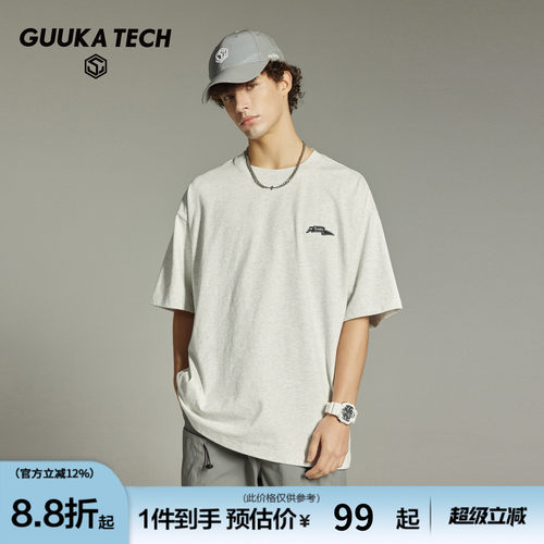 GUUKATECH户外美式短袖T恤