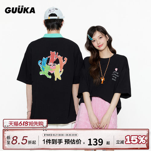 GUUKA夏季情侣猫咪短袖T恤