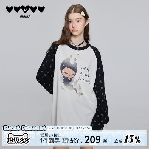 GUUKA星星满印插肩袖长T