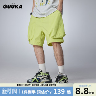 情侣多巴胺穿搭大口袋五分裤 新款 宽松 男夏季 GUUKA潮牌荧光绿短裤