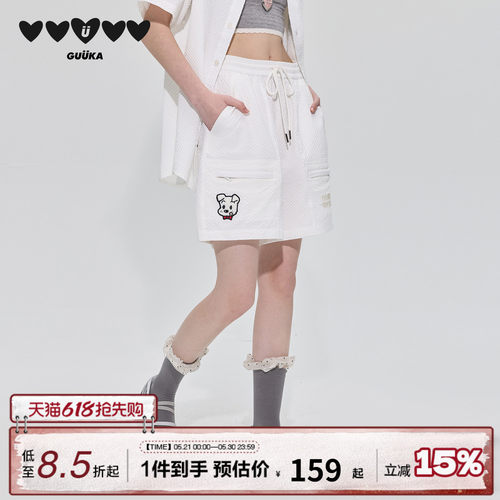 GUUKA小狗刺绣肌理感短裤
