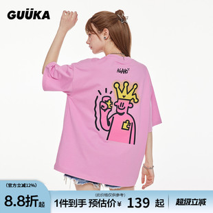 重磅T恤女纯棉文韬同款 GUUKA&Agaho联名粉色短袖 情侣落肩上衣宽松