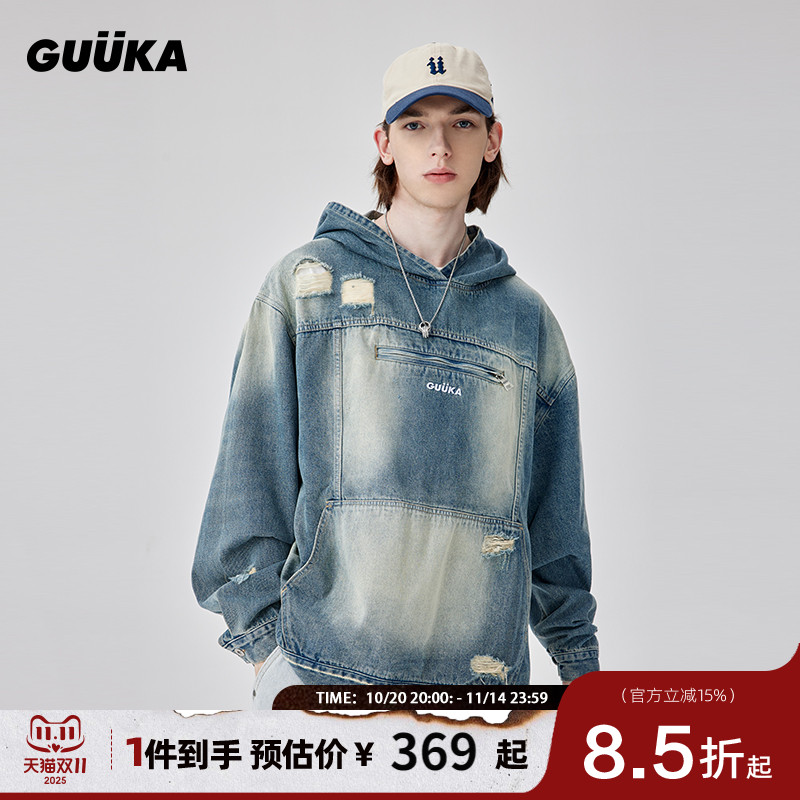 GUUKA套头牛仔夹克水洗做旧