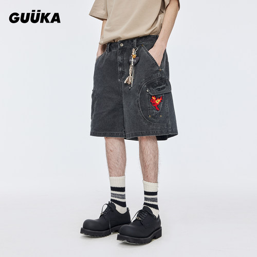 GUUKA复古洗褪纯棉短裤