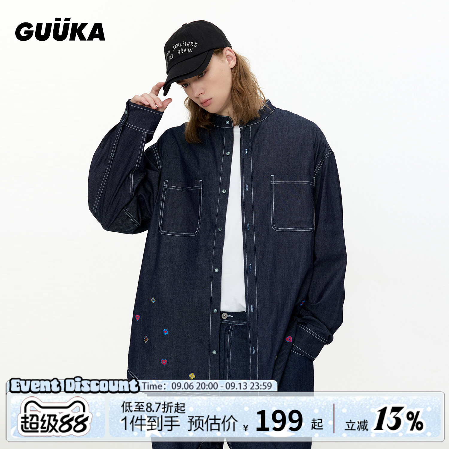 GUUKA日系复古牛仔衬衫图片