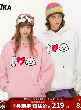 GUUKA&matsui联名黑色爱心小狗潮牌卫衣男冬季加绒落肩连帽衫宽松