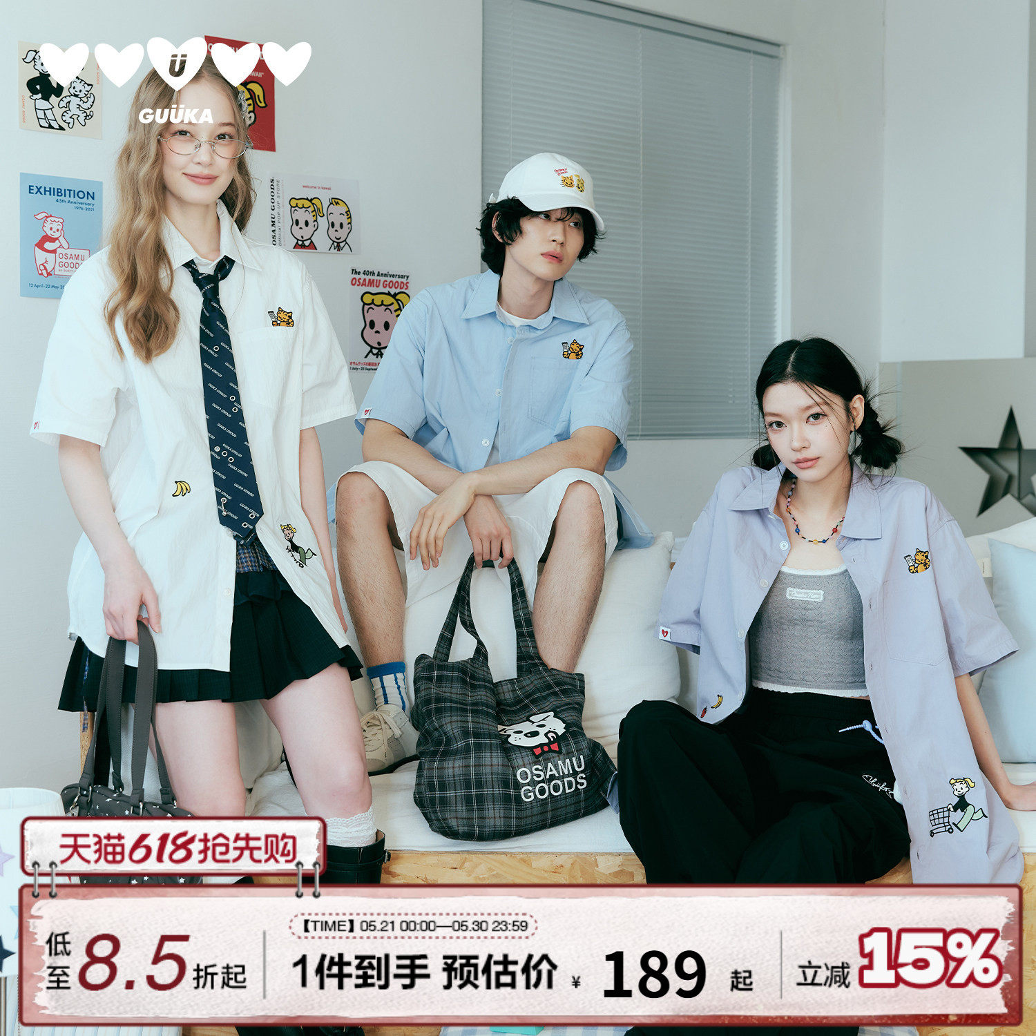 GUUKA&原田治联名日系短袖衬衫男夏季童趣刺绣衬衣女正肩情侣外套