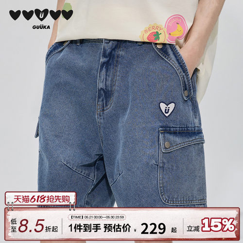 GUUKA百搭牛仔五分短裤男夏季