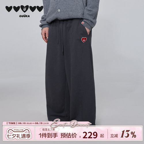 GUUKA美式街头弯刀卫裤重磅磨毛