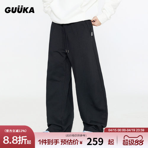 GUUKA黑色美式弯刀卫裤