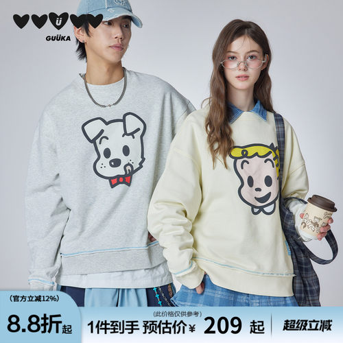 GUUKA&原田治联名小狗圆领卫衣