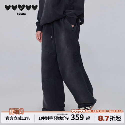 GUUKA复古街头风弯刀卫裤