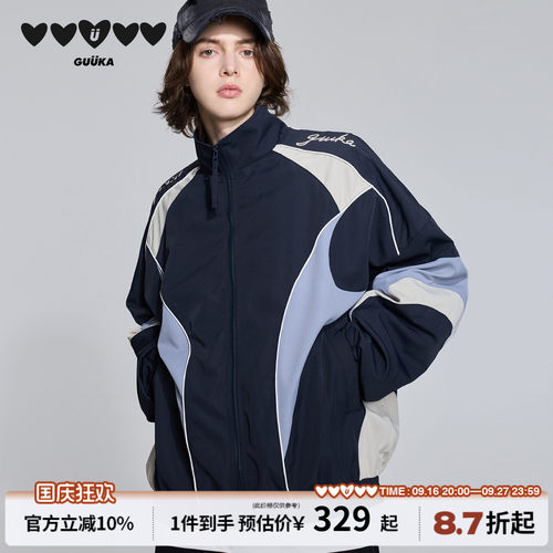 GUUKA立领秋季廓形外套