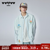 GUUKA潮牌花朵刺绣条纹衬衫 情侣莱赛尔翻领外套落肩 衬衣 男款 长袖