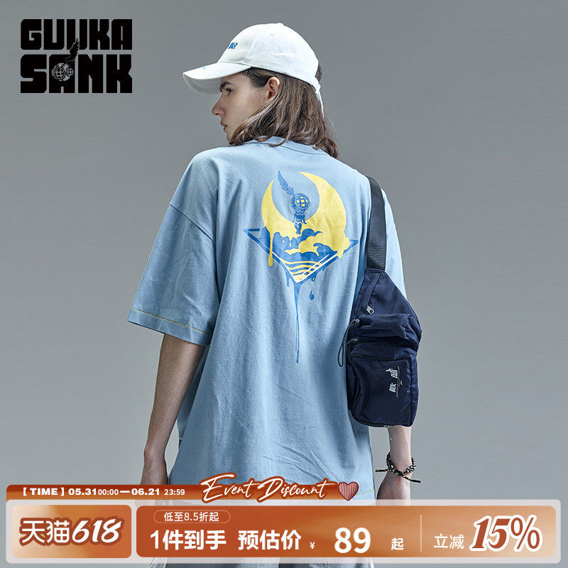 GUUKA天空蓝圆领短袖T恤男装纯棉潮牌夏季情侣装纯棉半袖宽松上衣