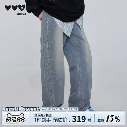 GUUKA爱心流星烫钻直筒牛仔裤
