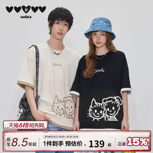GUUKA&原田治联名重磅纯棉T恤