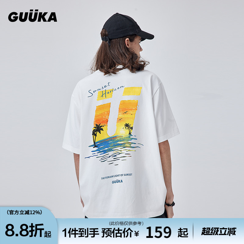 GUUKA简约时尚重磅短袖T恤