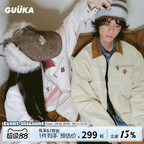 GUUKA秋季翻领谷仓夹克