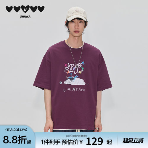 GUUKA纯棉猫咪短袖T恤