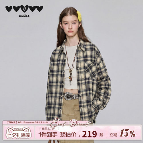 GUUKA复古随性长袖格子衬衫