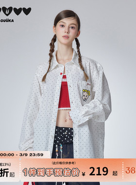 GUUKA&原田治联名吉尔白色长袖衬衫女款爱心纽扣波点衬衣翻领外套