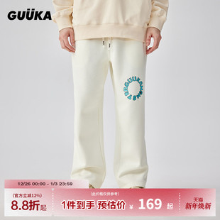 宽松 情侣小怪兽毛绒刺绣直筒裤 GUUKA奶白色廓形卫裤 男加绒加厚冬