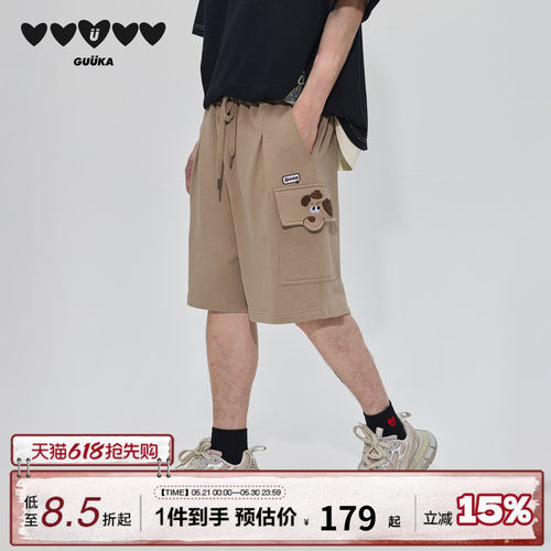 GUUKA小狗立体工装短裤