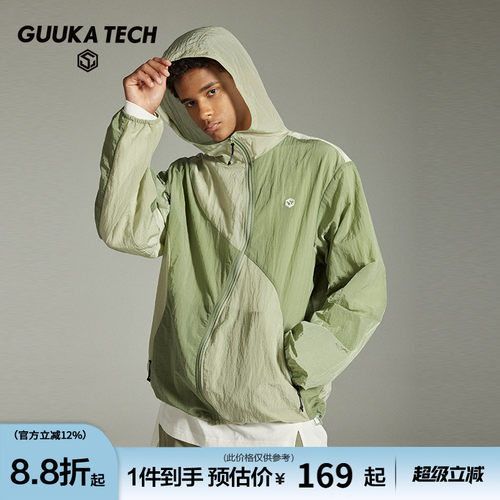 GUUKATECH撞色拼接皮肤风衣
