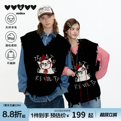 GUUKA小红帽猫咪毛衣背心