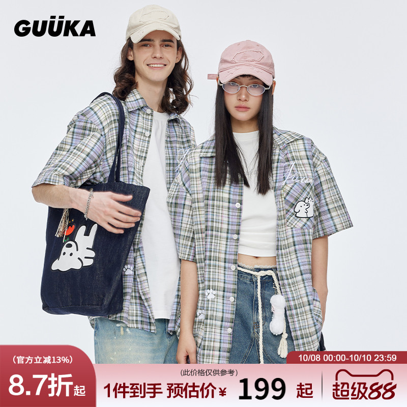 GUUKA翻领度假海滩风短袖衬衫