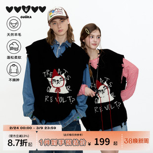 云旗同款GUUKA潮牌小红帽猫咪情侣毛衣背心男 绵羊毛针织马甲坎肩