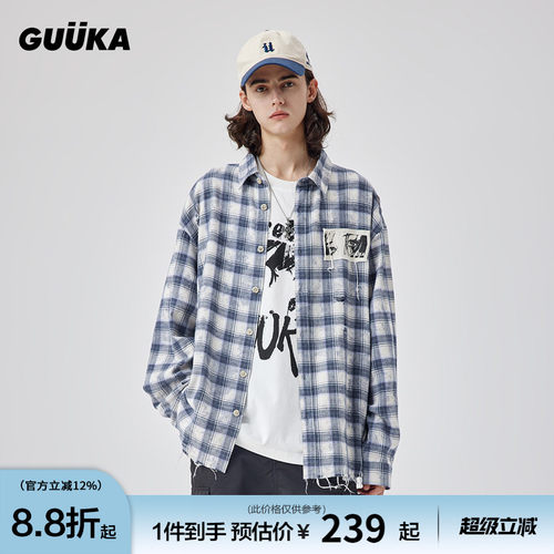 GUUKA方领蓝色格子长袖衬衫