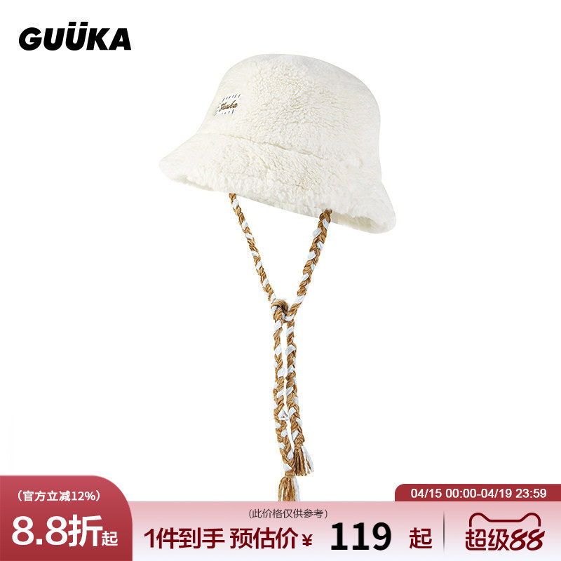GUUKA米白色毛绒渔夫帽女冬季新款潮 可拆卸麻花辫仿兔毛保暖帽子
