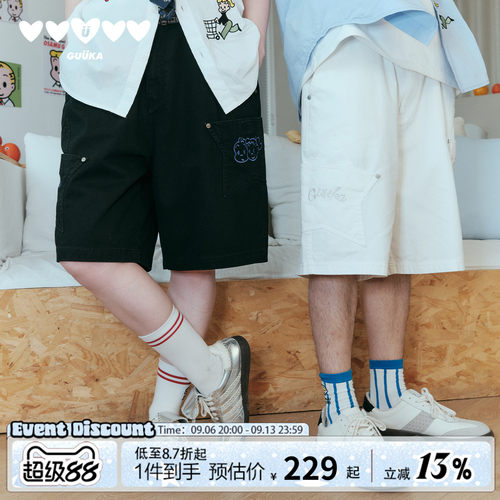 GUUKA立体绣星星梭织短裤