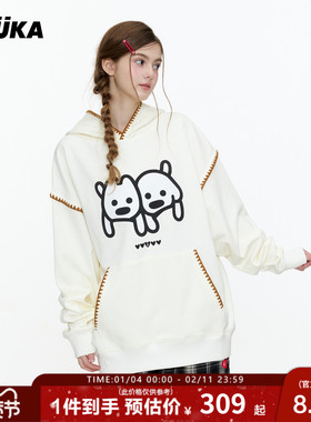 GUUKA&matsui联名小狗白色加绒卫衣女款落肩贝壳绣重磅纯棉连帽衫