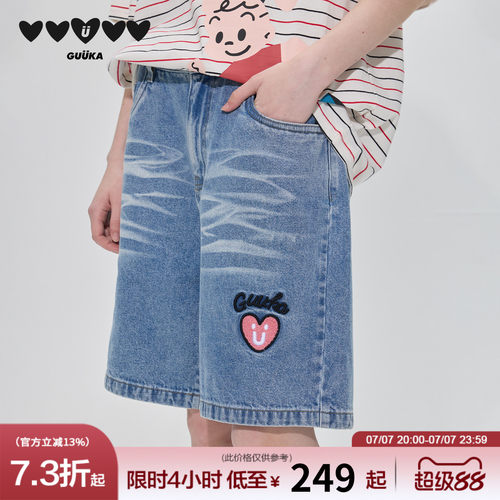 GUUKA刮猫须水洗复古牛仔短裤
