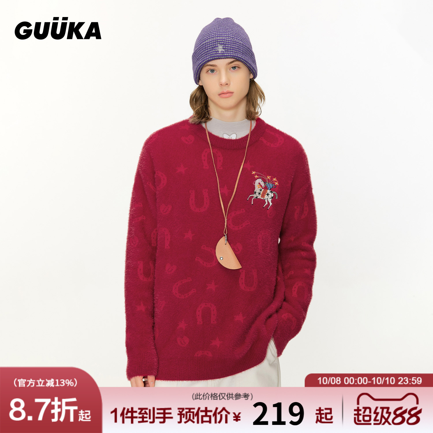 GUUKA马年限定刺绣毛衣
