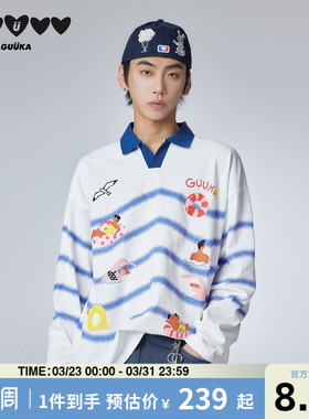 GUUKA潮牌白色重磅纯棉翻领polo衫男款长袖T恤度假风落肩上衣宽松